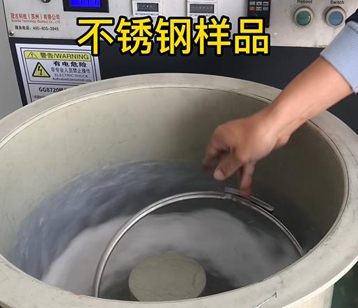 尖峰镇不锈钢箍样品